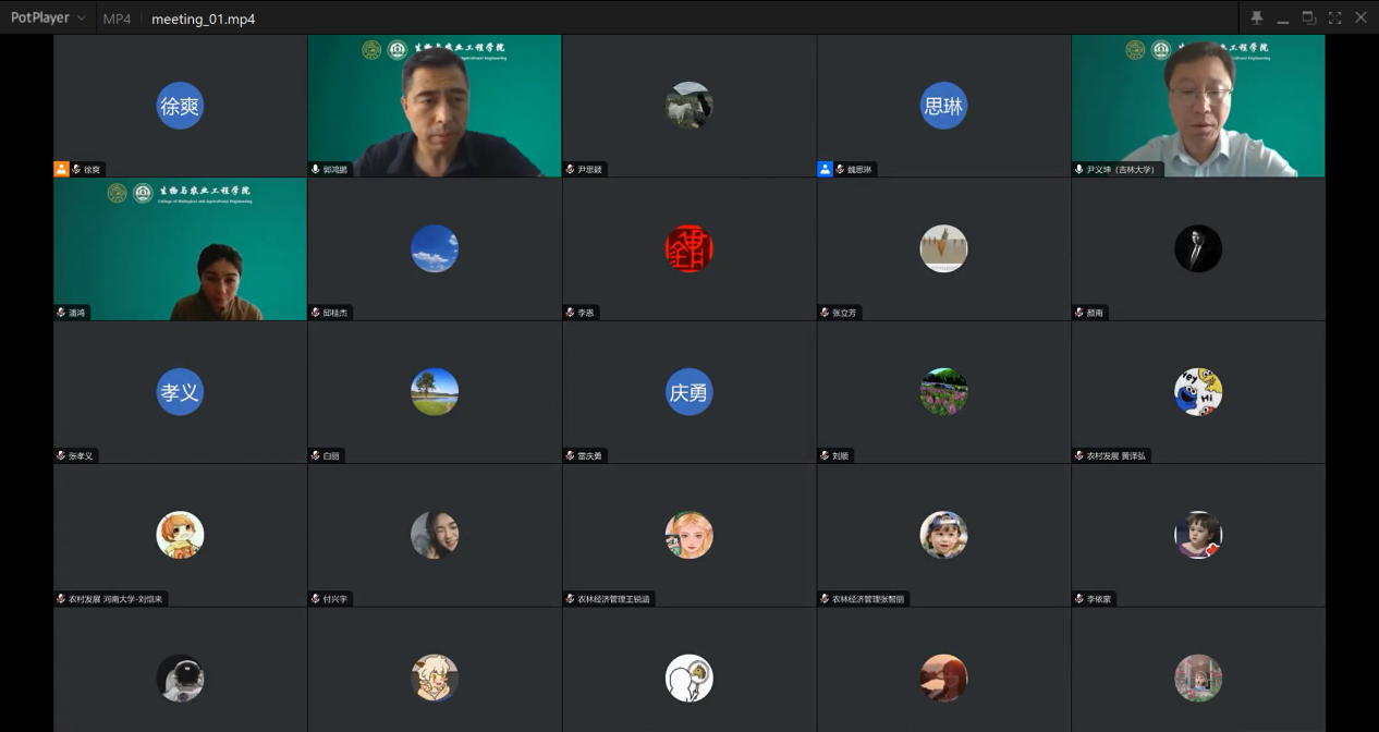 线上招生宣传 线上招生宣传